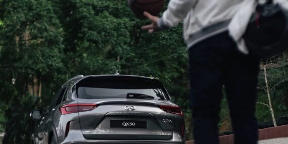 INFINITI QX50 Equipped With INFINITI InTouch Touch Features